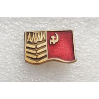 Алтай. Флаг СССР #3984-CP63