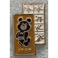 МИШКА ОЛИМПИЙСКИЙ