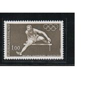 Франция-1972(Мих.1802) , ** ,  Спорт,  ОИ-1972,(одиночка),