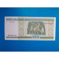 100 рублей 2000 года. Беларусь. Серия вМ. UNC. Распродажа