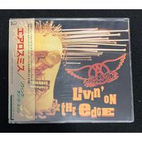 Aerosmith – Livin' On The Edge