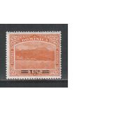 Доминика-1920,(Мих.56) , * , Британские колонии, Стандарт,Надп.,  (одиночка)