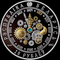Сертификат к монете Год Змяі, Год Змеи, Year of the Snake, Серебро , 20 рублей , 2012 г. Тираж до 8.000 шт. Китайский календарь . Восточный календарь.