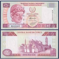 Кипр, 5 фунтов (лир) 2003 г., P-61b (R, церковь Перистерона), UNC