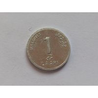 Мальдивы 1 лари 2012 г.