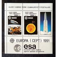 Турецкий Кипр. 1991. Космос. Космические исследования