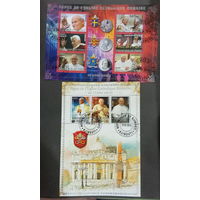 ЛИСТ   ИЗВЕСТНЫЕ ЛЮДИ  религия ПАПА РИМСКИЙ     СТО