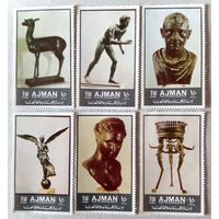 Аджман. Античная бронза.