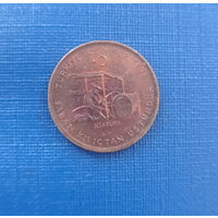 Турция 10 куруш 1974 год Ататюрк на тракторе ФАО