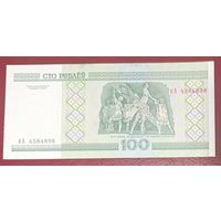 100 рублей 2000 года, серия кА - UNC