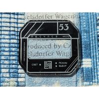 Стекло (стекломаска) для часов Электроника-53, #1