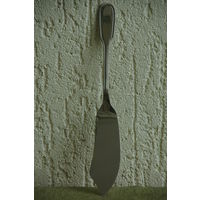 Нож  специальный ( Франция )    26 см