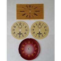 Циферблаты от часов