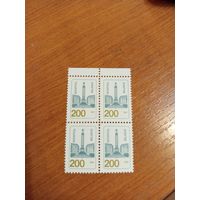 Беларусь монумент война квартблок  MNH ** (4-2)
