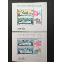 Польша 1986 Два блока Mi.98 и Mi.99 с марками "Польские круизы по Балтийскому морю" (чистые**) Mi.3029-3032 каталог 12.50 евро