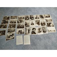 Открытки СССР Чехов 29шт