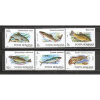 ФФ2 Румыния 1992 Рыбы
