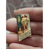 Пожарной техническая выставка