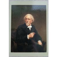 Горавский. Портрет художника Лагорио 2012 Беларусь