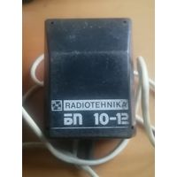 Блок питания Radiotehnika БП 10-12.