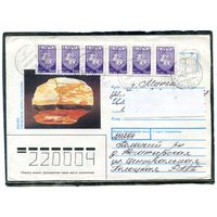 Беларусь. НМК. Конверт п.п. Провизорий. Гашение Богатырское, Витебской области 1994