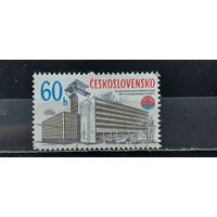 РАСПРОДАЖА ЧЕХОСЛОВАКИЯ 1978г. Полная серия. Гаш.