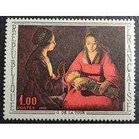 Франция. 1966г. Mi1552**. Картина Жоржа де Ла Турра. " Новорожденный"