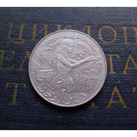 1 динар 1990 Тунис #01