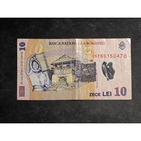 Румыния 10 лей 2005
