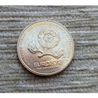 Werty71 Украина 1 гривна 2012 Чемпионат Европы по футболу 2012