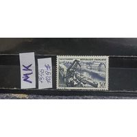 ФРАНЦИЯ 1956г. Гаш.