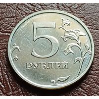 Россия 5 рублей, 2009    магнетик     ММД    ( 2-12-2 )
