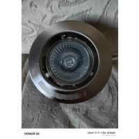 Точечный светильник