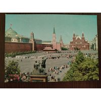 Москва 1980