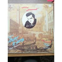 Марио Ланца