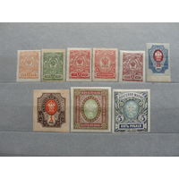 Продажа коллекции с 1 рубля! Почтовые марки Российской империи, выпуск 26