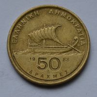 Греция, 50 драхм 1988 г.