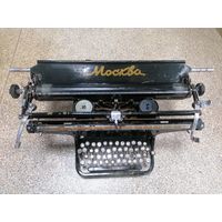 Печатная машинка Москва, торги с Рубля