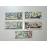 Распродажа коллекции с рубля ! Марки СССР  . Корабли .