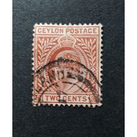 Великобритания\357с\Цейлон 1904-1911 стандарт король