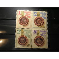 ГДР 1984 Печати