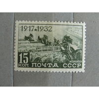 Продажа коллекции с 1 рубля! Чистые почтовые марки СССР
