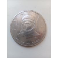 1 руб Терешкова 1983 г