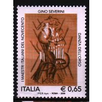2009 Италия Живопись Джино Северини Итальянский художник, график и скульптор.Mi-3354 1х-марка**