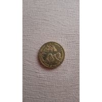 2 злотых 2007 Польские путешественники