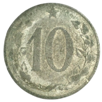 Чехословакия 10 геллеров, 1953