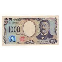 Япония. 1000 йен , образца 2024 года
