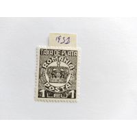 Румыния 1932  (допл.марка)