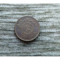 Werty71 Ирак 50 динаров 2004
