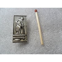 Петродворец.